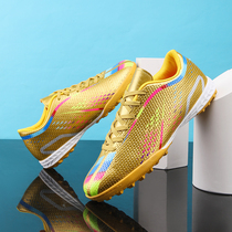 Football shoes for children and boys professional training shoes with broken nails parent-child competition sneakers student girls Frisbee sneakers