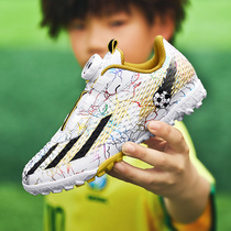 Twist-buckle lace-free childrens football shoes for boys and girls mandarin duck color Velcro TF broken nails training shoes for primary and secondary school students