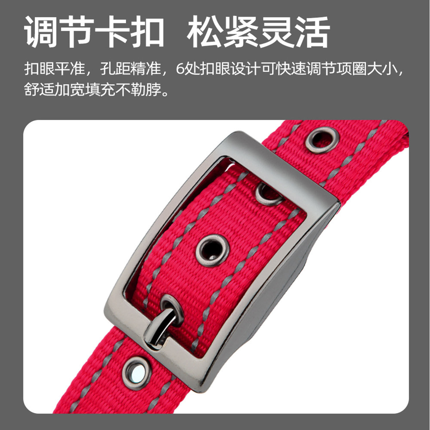 Harmony Pet Dog Collar Is Comfortable and Does Not Strangle the Neck. Reflective Pet Collar for Large, Medium and Small Size Dogs