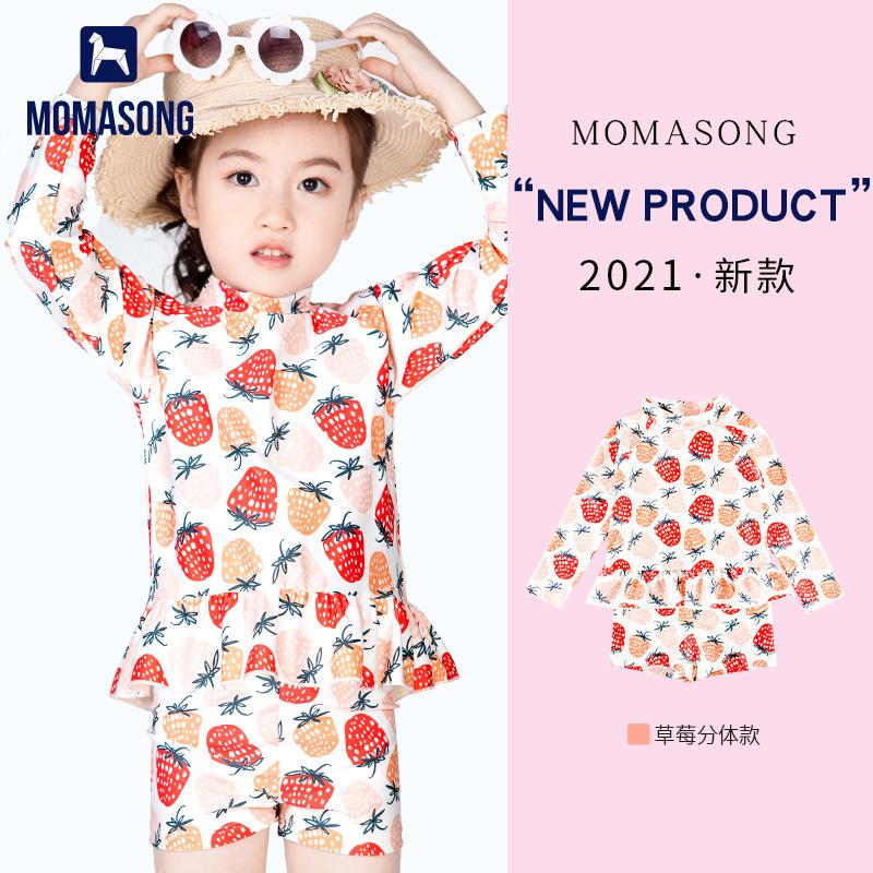 Baby Boy Swimsuit Girl New Sunscreen Two Style Clothes Spa Long Sleeve Girl Swimsuit Children Swim Strawberry Men and women