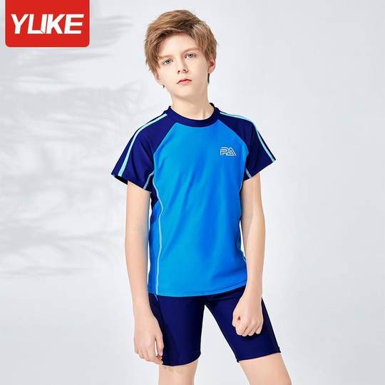 Two-Piece Children's Swimwear for Boys, Quick-Drying Swim Trunks for Boys, New Style Swimwear for Students and Teenagers