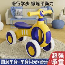 Baby car children 1 3 year old balanced foot sliding walking round 2 sliding boy baby baby baby baby baby baby boy and baby