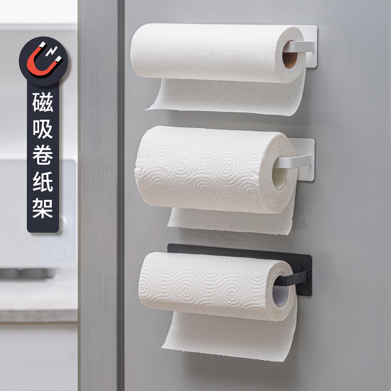 Kitchen Paper Towel Rack Magnetic Suction Roll Paper Rack Fridge Shelf Side Containing Shelf Preservation Bag Shelf Paper Rack-Taobao