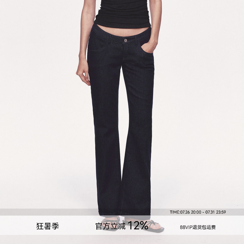 Ayo's Original Mermaid Pants, Black Denim Jeans for Women, Straight-Leg Raw Denim Floor-Length Slimming and Drapey Pants