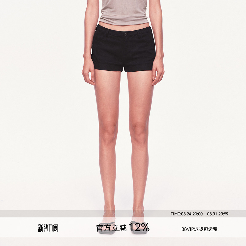 Come on | Low-Waisted Twill Casual Shorts, Black Side-Button Rolled Hem Short Slim-Fit Pants Come on | Low-Waisted Twill Casual Shorts, Black Side-Button Rolled Hem Short Slim-Fit Pants