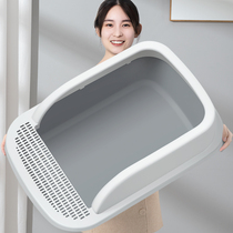 Cat sand basin super large half-enclosed open cat toilet anti-outer splash sand plus large pot cage
