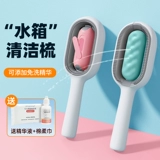 ПЭТ ГРИТАТИЧЕСКАЯ ГРУЗИНГА ТАКА КОТКА Кошка.