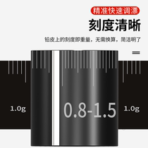 Scaled lead skin roll lead skin fishing special thickened bulk soft thin gram fast aluminum skin roll anti-explosion hard tin skin roll