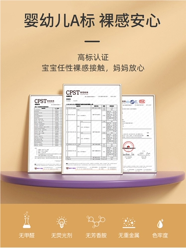 Детское одеяло, детская коляска для новорожденных для раннего возраста, ветрозащитный чехол