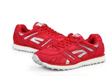 New marathon shoes male and female students college entrance examination test shoes sports students running shoes training shoes track shoes