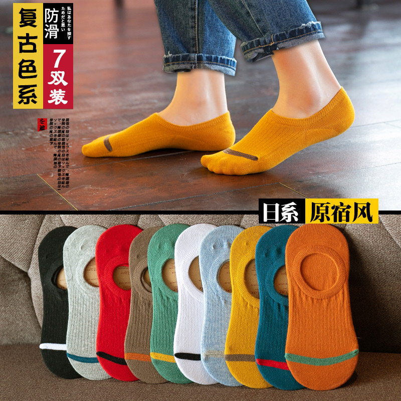 Nike socks men's short socks Shallow Mouth Ship Socks Spring Summer summer ultra-thin Breathable Cotton Socks Non-slip Invisible Socks in