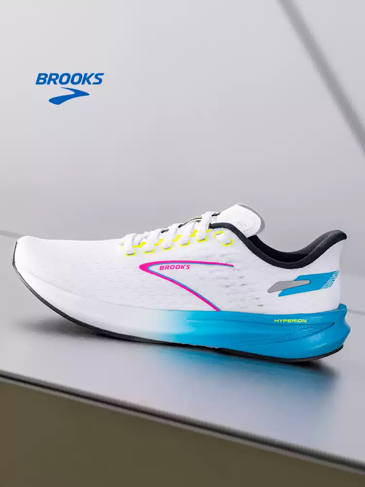 Brooks hyperion cyclone men's racing women's professional lightweight marathon cushioning breathable running shoes