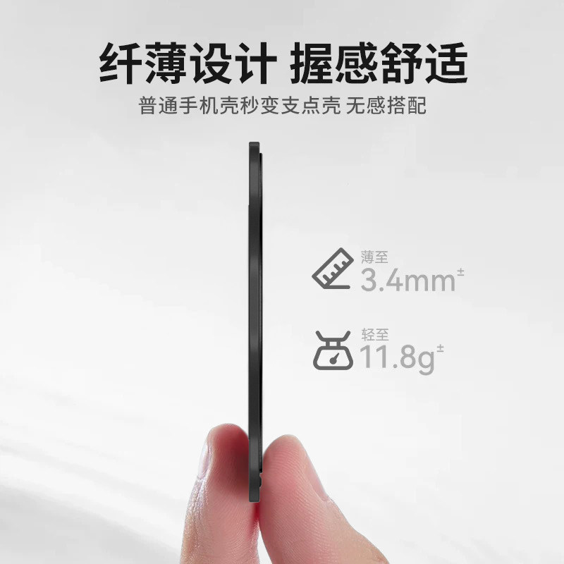 A Woman Who Will Get Rich Has a Sticky Phone Holder That Is Compact, Convenient, Foldable, Universal, Stylish, Versatile, Stable Desktop Support, Perfect for Watching Shows, Strong Adhesive Backing, Can Rotate 306 Degrees