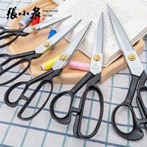 Clothing tailor scissors 12 cloth 9 large inch household scissors 10 11 scissors sewing professional Zhang Koizumi Industries Germany