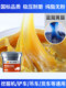 Kunlun Fuyu imported engineering machinery lithium-based grease high temperature butter No. 3 2 excavator truck forklift special 15KG