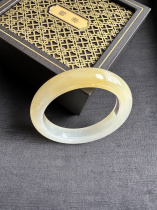 Purely natural Longling Huanglong Jade Laoshan tendon material old species stable texture delicate jade flesh pretty color