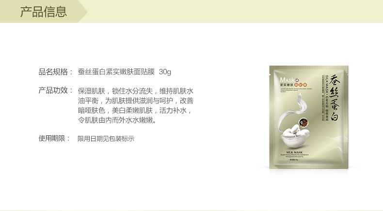 O1CN01SO54YI1jp1N2BJiW1_!!2213138464596.jpg