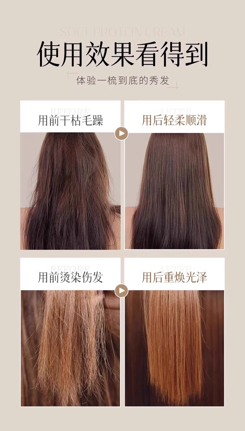 O1CN01kHq90o1jp1H1Vs27x_!!2213138464596.jpg
