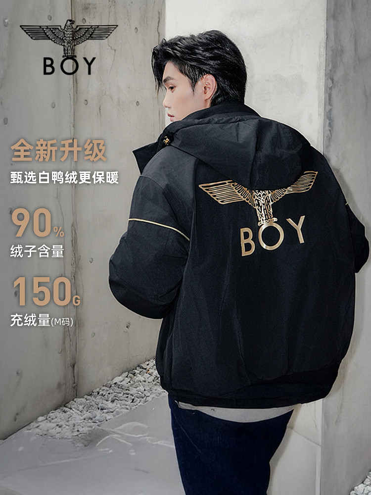 BOY LONDON 25年冬季新款 男女同款涂鸦logo短款 可拆卸帽羽绒服 88VIP会员凑单折后￥1224.39包邮 淘金币可抵扣45元