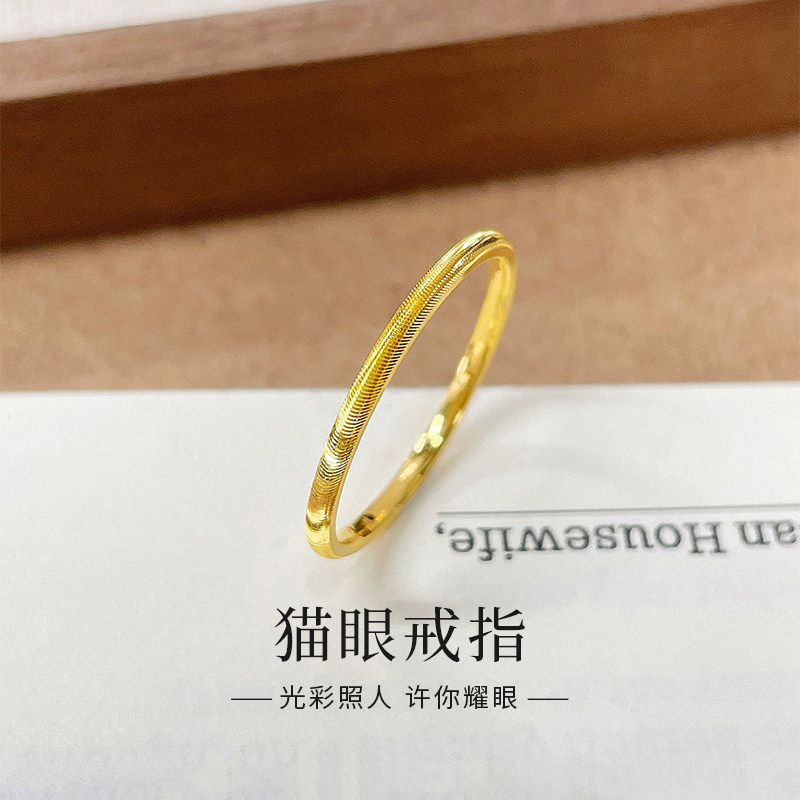 Recommended gifts for girlfriends and wives on birthdays and festivals, Chinese pure gold ring, female cat eye fixed mouth, new style