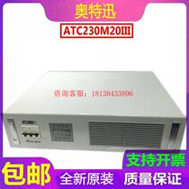 Catalincharging module ATC230M20III High Frequency switch retrecifier DC