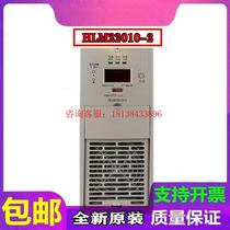 Ziming charging module DC panel high frequency switching rectifier equipment new sales and maintenance