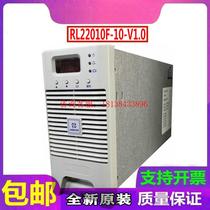 Ziming air-cooled charging module DC screen brand new factory direct sales and maintenance