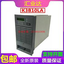 Ziming K3B10LA charging module DC panel high frequency rectifier equipment new sale manufacturer supply