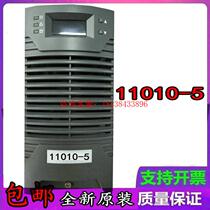 Zimings new DC screen charging module high-frequency switching rectifier power supply equipment sales and maintenance