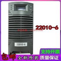 Ziming DC screen charging module brand new high frequency switching rectifier equipment manufacturer supply sales