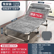 Lazy simple bed multi-functional and convenient storage bold hospital mobile portable workstation outdoor adult folding bed