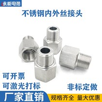 304 stainless steel adapter npt1 4 npt1 2 pressure gauge adapter m14*1 5 connector m20*1 5