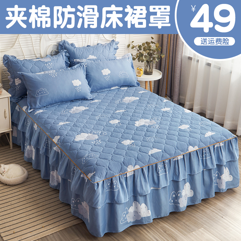 キルティングベッドスカート 純綿ベッドカバー シングルピース 1.5m1.8m 防塵シモンズ綿ベッドカバー 滑り止め綿ベッドシーツ 4