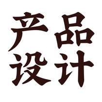 Drink Design Poster Drink Poster