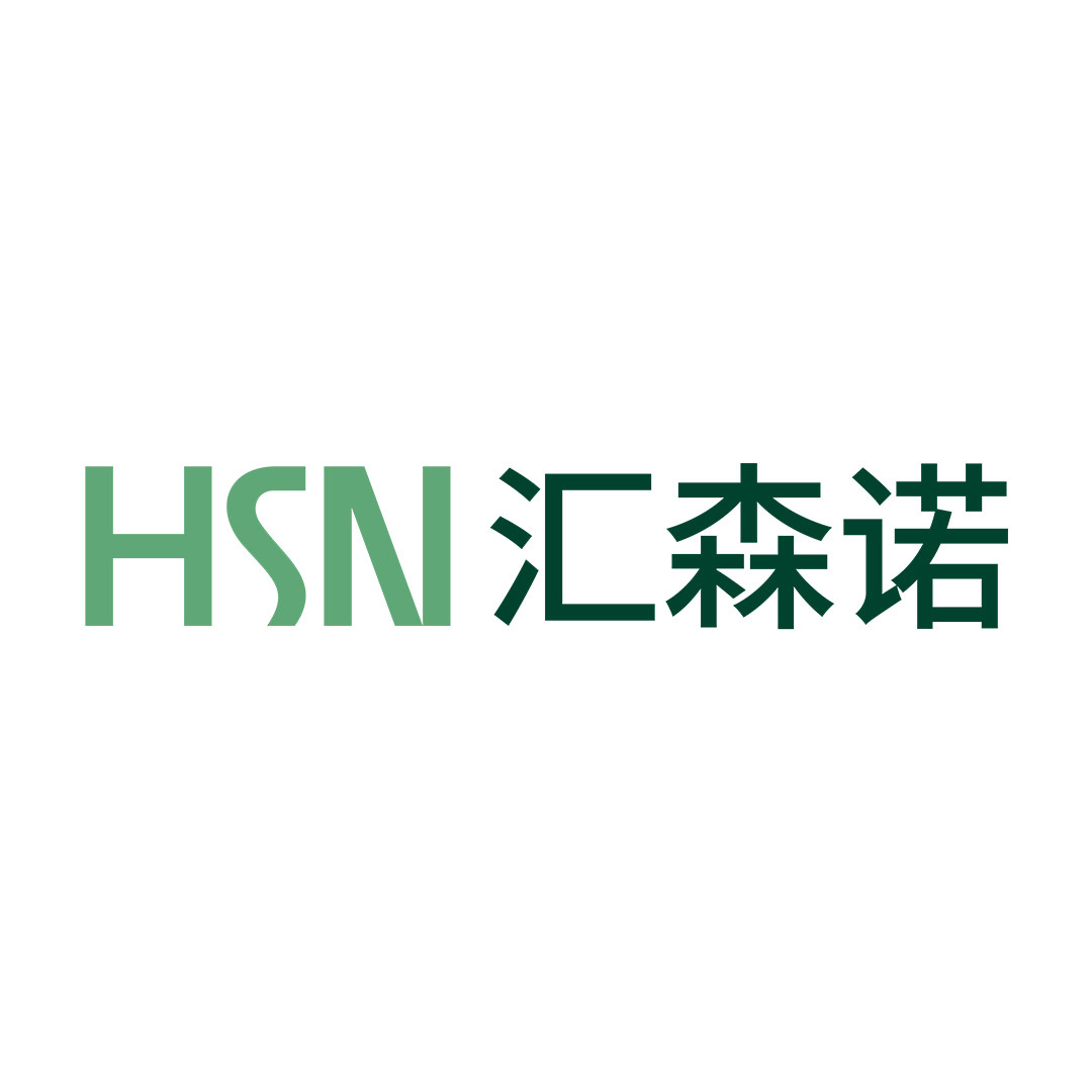 汇森诺官方企业店