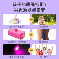 Childrens frog jump long toy balance sense training kindergarten primary school students bouncer jumping pole jumping ball