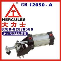 Hercules push-pull pneumatic clamp GH12050-A-WDC quick tooling clamp pneumatic clamp
