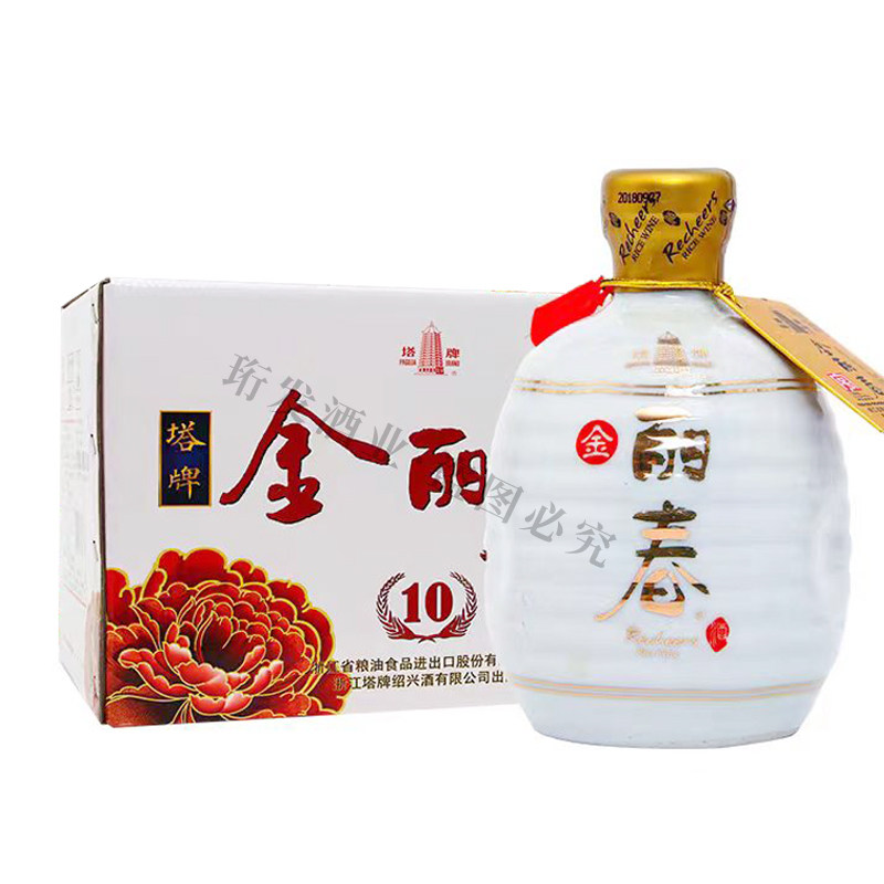 🎁品鉴百年传承 | 绍兴塔牌十年金丽春花雕酒 🍶-传统黄酒-淘宝好物网