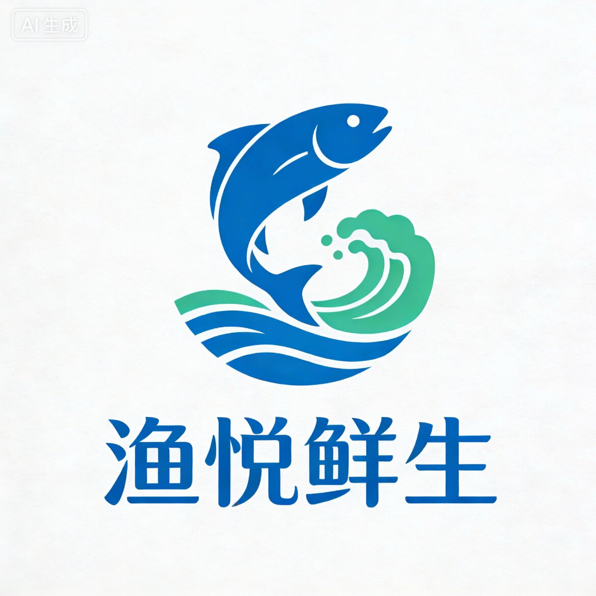 渔悦鲜生