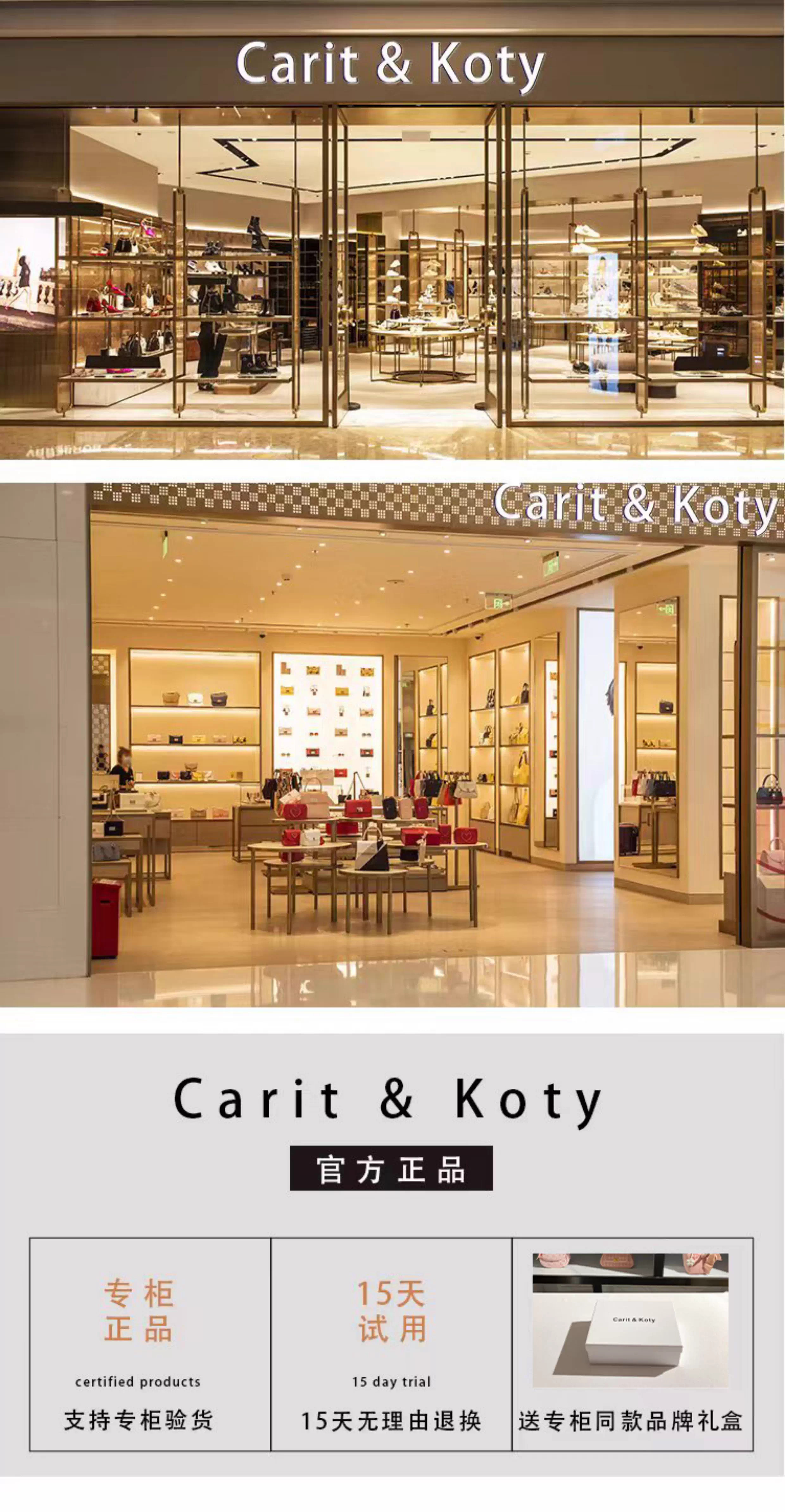 Клатч carit koty轻奢小众设计波士顿包包女2025秋季款高级感单肩枕头包 &