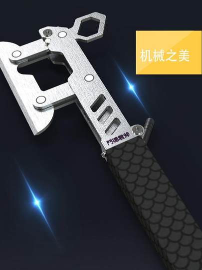 门德君斧 战术战斧 格斗 近身防卫神器 车载安防 折叠便携 解压