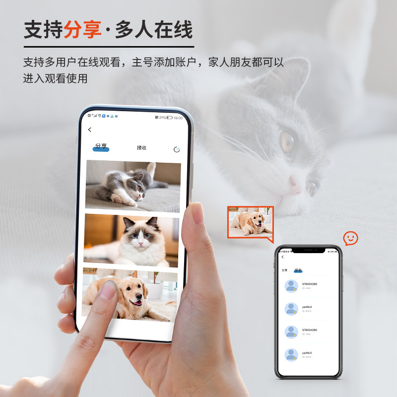 古力古利宠物陪伴机器人:守护毛孩子,智能监控新选择!-宠物智能监控伴侣设备-淘宝好物网
