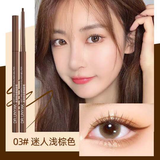 Гелевая ручка-подводка для глаз AK не размазывается, долговечна, водостойкая, тонкая жидкая ручка, устойчивая к поту, подходит для начинающих, официальный флагманский магазин.