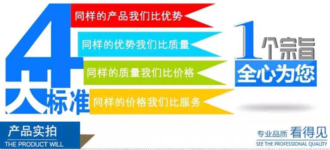 Фильтр argo雅歌液压滤芯v3.0520-08 v3.0617-26 v3.0620-58 v3.0510-56