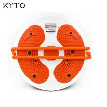 Twist fitness disc machine waist slimming turntable lazy people home equipment large sports artifact female device twisting slimming swing 3d