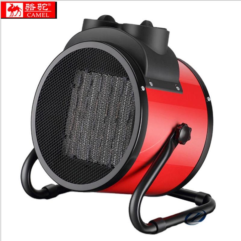 Heater Warm Air Blower Home Heat Small Steel Cannons Industrial Windy Machine Power Speed Theorizer Energy Saving Bathroom Electric Heater Warm