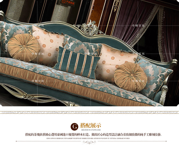 Cũ cổ retro Châu Âu sang trọng tân cổ điển đồ nội thất dán vàng và bạc lá gỗ rắn vải sofa Mỹ hậu hiện đại - Ghế sô pha ghế sofa giường giá rẻ