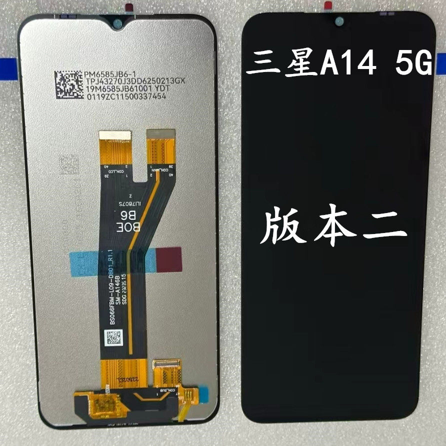 Suitable for Samsung A14 5g Screen Assembly Sm-A146P/A146B with Frame Touch Display Internal and External Screens