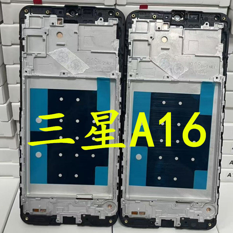 Suitable for Samsung A16 4G/5G Screen Assembly Sm-A165F/A166 Internal and External Touch Lcd Display