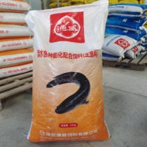 Tongwei fish feed black fish feed raw fish white mullet mullet snakehead duckbill fish breeding special floating water granular fish food